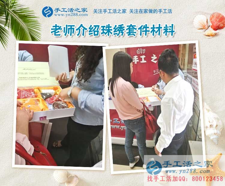 河北武安寶媽周女士來考察：不要以帶孩子為名，而放棄自己的夢想！