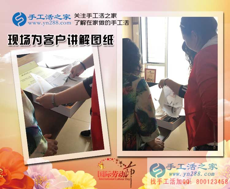 北京市李阿姨退休后無法適應(yīng)清閑生活，做手工活兼職發(fā)揮余熱