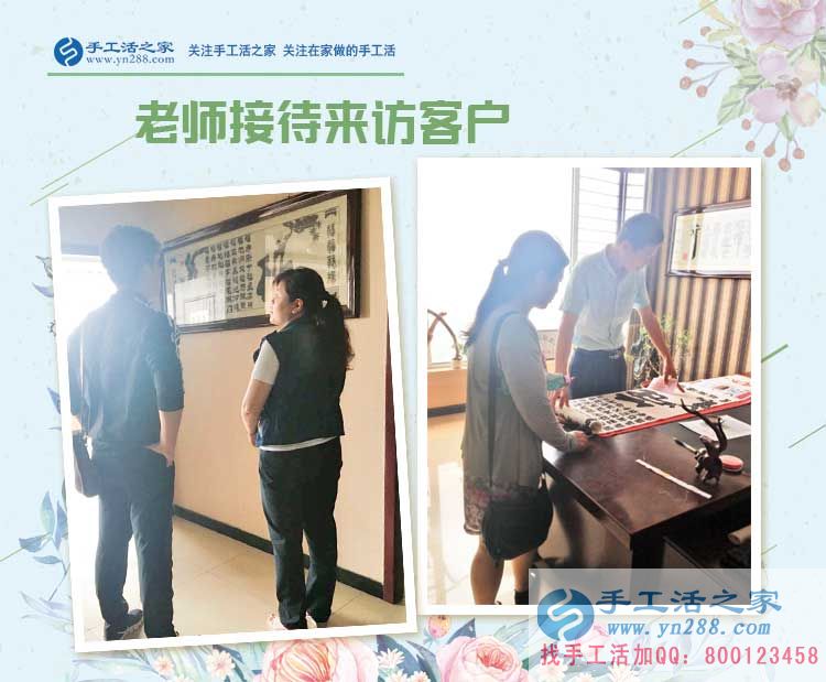 兒成女就本來享清福，河南新鄉(xiāng)侯阿姨閑來無事串珠繡豐富晚年生活