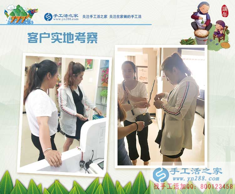 從書包加工到珠繡加工，邯鄲永年寶媽袁女士的手工活兼職創(chuàng)業(yè)路