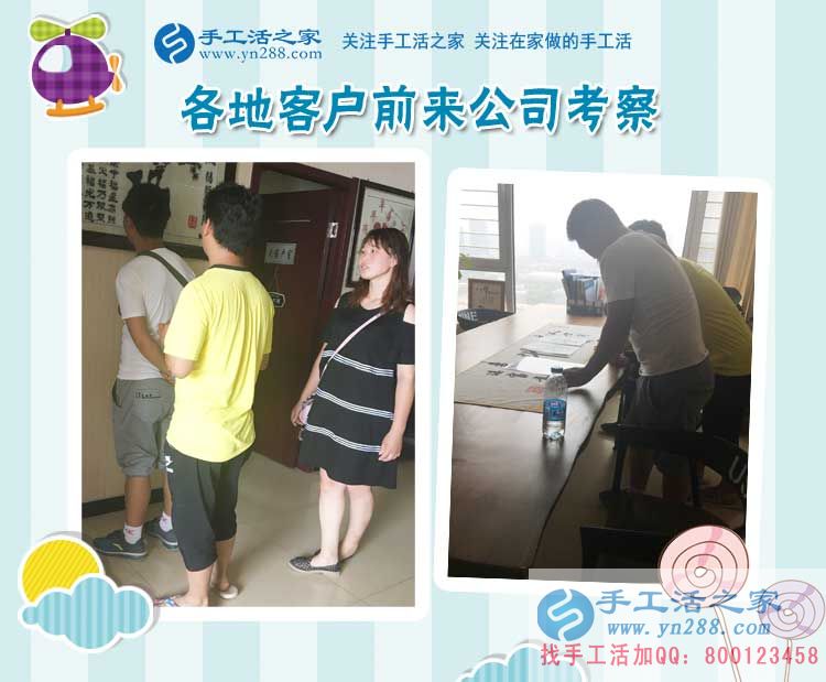 邊修家電邊尋找創(chuàng)業(yè)商機(jī)，山東威海孫先生的手工活兼職創(chuàng)業(yè)路