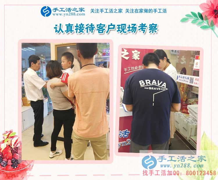 遼寧撫順手工活兼職：經(jīng)濟(jì)基礎(chǔ)決定家庭地位，女人有什么理由不努力！