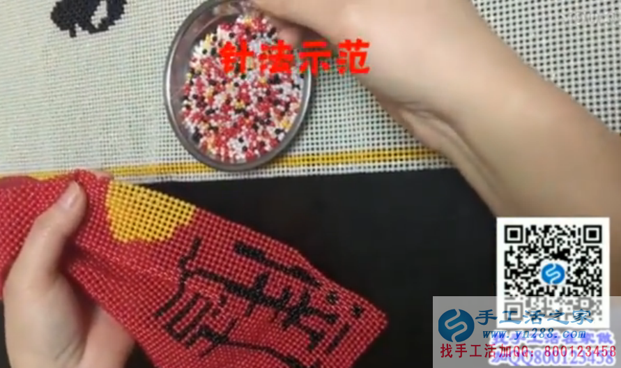 經(jīng)過(guò)認(rèn)真觀察，新疆阿勒泰的毛女士找到2017免押金手工活外發(fā)好項(xiàng)目