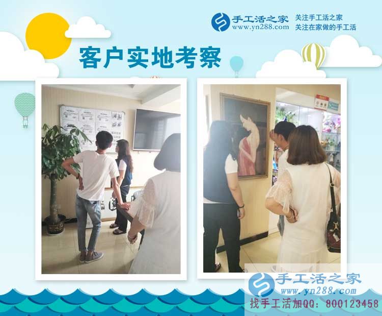 手工愛好者就要做手工活，河南濮陽的張女士堅持做珠繡手工活外發(fā)加工掙錢