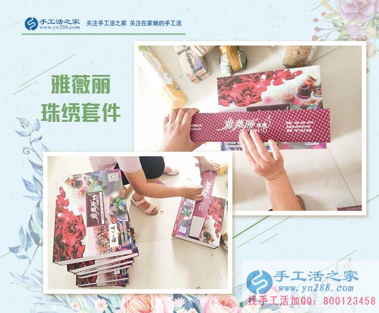  做個(gè)好男人，湖北的雷先生下班后不喝酒堅(jiān)持做手工賺錢