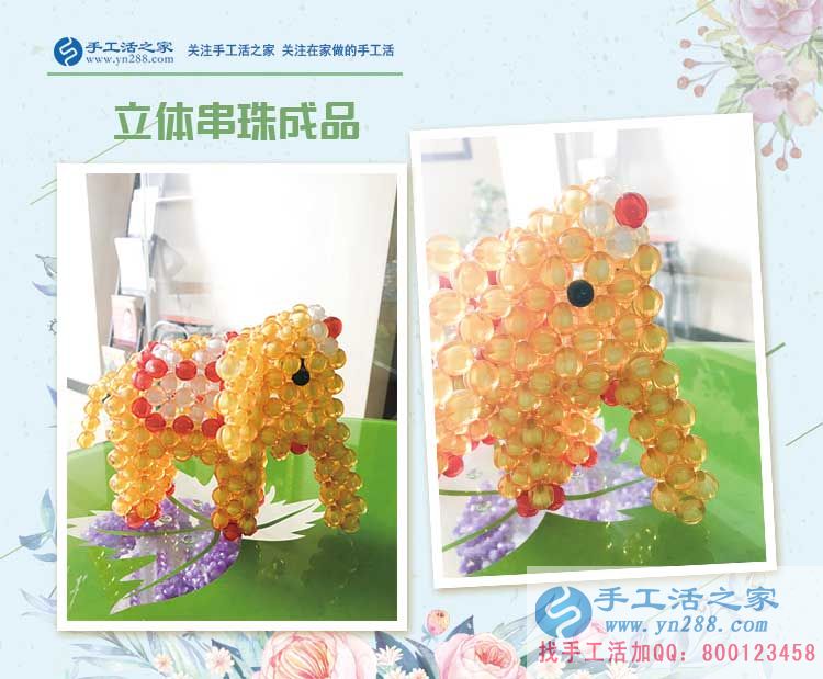 江蘇泰州小胡女士選擇手工活從兼職到回鄉(xiāng)創(chuàng)業(yè)，溫馨的事業(yè)江蘇泰州小胡女士選擇手工活從兼職到回鄉(xiāng)創(chuàng)業(yè)，溫馨的事業(yè)