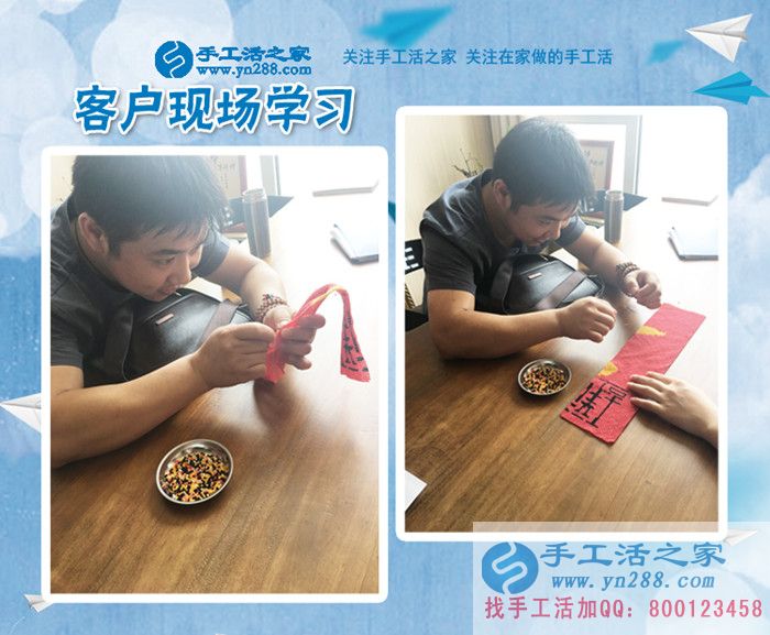 河南鄭州靳先生：有了手工活加工，何必再去做那又臟又累的鐵皮加工