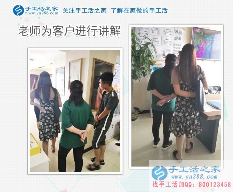 廣西桂林孝心女孩為照顧生病母親放棄學業(yè)，手工活創(chuàng)業(yè)再塑人生夢！