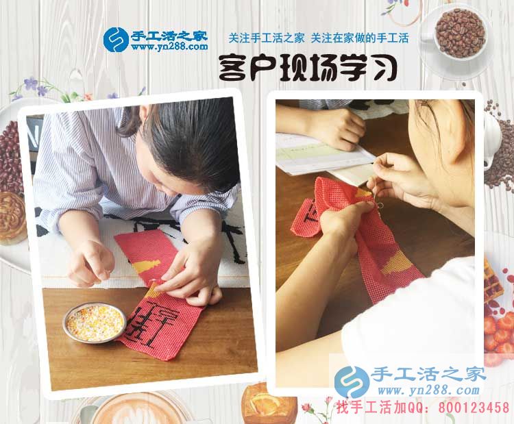 大熱天發(fā)傳單怕曬黑，廣州南沙區(qū)哪有適合女生在家做的兼職好工作？