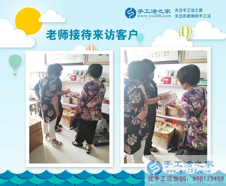 下崗失業(yè)者的救星！湖南衡陽(yáng)周女士選擇手工活好項(xiàng)目實(shí)現(xiàn)再就業(yè)下崗失業(yè)者的救星！湖南衡陽(yáng)周女士選擇手工活好項(xiàng)目實(shí)現(xiàn)再就業(yè)