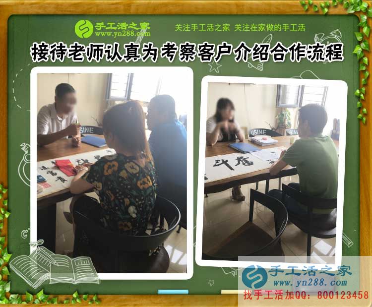 現(xiàn)代女性獨(dú)立自強(qiáng)，廣西南寧黃女士兼職手工活在家照樣把錢錚！