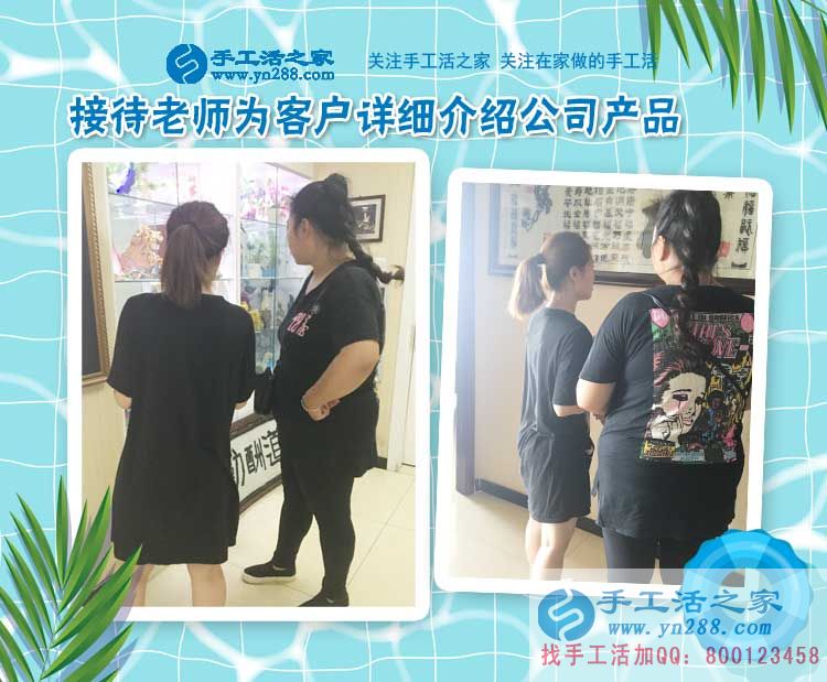 江蘇鹽城寶媽邊帶孩子邊做手工活兼職，&ldquo;女漢子&rdquo;就是這樣練成的