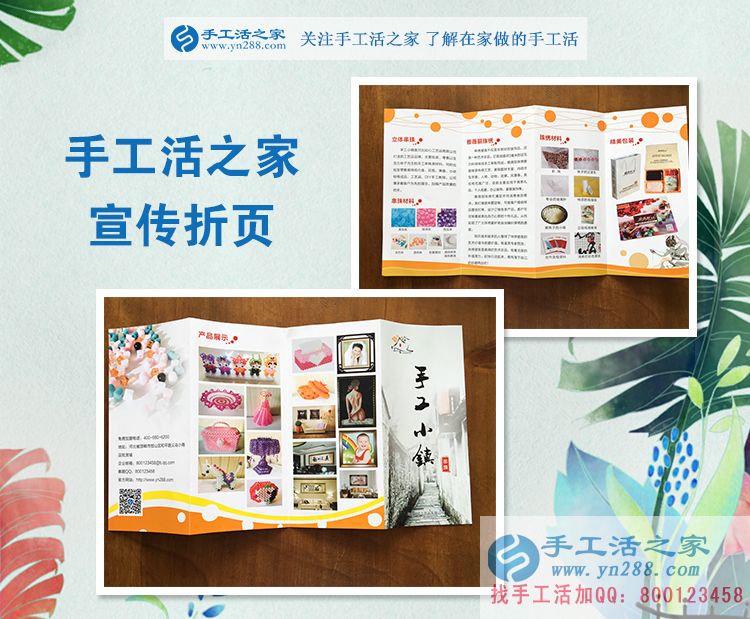 大學(xué)生兼職如何學(xué)業(yè)賺錢兩手抓？浙江寧波陳女士用親身經(jīng)歷告訴你