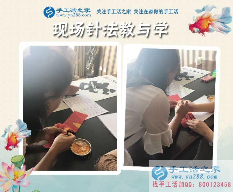 河北衡水小夫妻倆來(lái)考察，現(xiàn)場(chǎng)拿貨預(yù)約手工活之家村代理