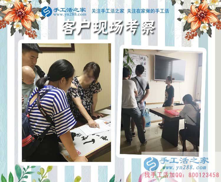 寶媽們還在抱怨帶娃苦帶娃累嗎？河北保定謝女士抱著孩子也要?jiǎng)?chuàng)業(yè)！