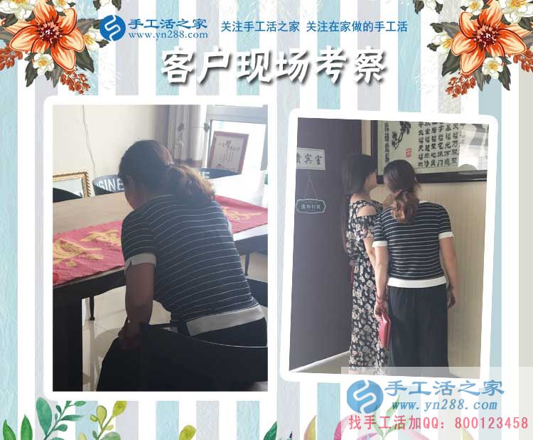 不出門不上班在家坐著也能掙錢？廣東龍川縣黃女士偷偷告訴你