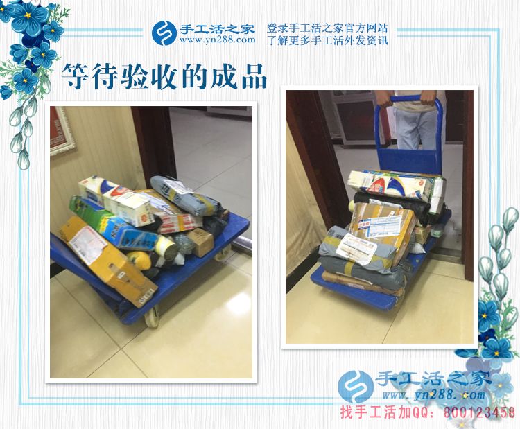 為父還債走上創(chuàng)業(yè)路，廣西欽州一貧困少年分享手工活致富經(jīng)歷為父還債走上創(chuàng)業(yè)路，廣西欽州一貧困少年分享手工活致富經(jīng)歷