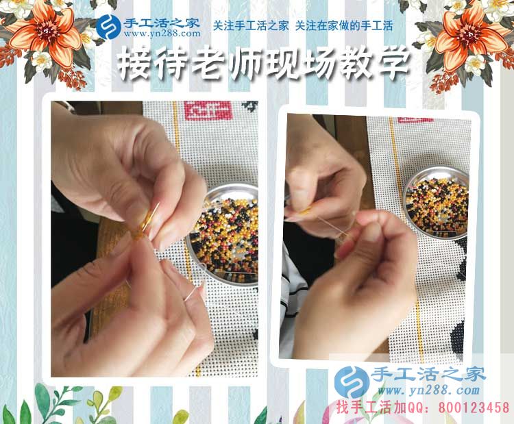 無所事事太煩惱，江蘇蘇州的朱女士有手工活迎來充實快樂生活(圖2)