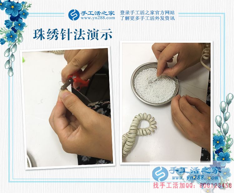 女大十八變，越變越能干！浙江臺州干女士業(yè)余兼職手工活增收入