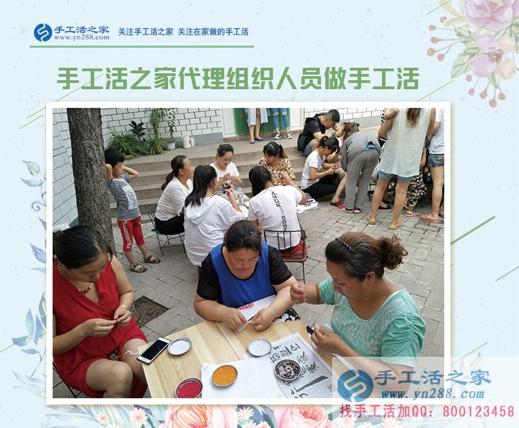 哪怕身有殘疾，河北的石女士也要用手工活賺錢筑起心中的夢(mèng)想(圖2)