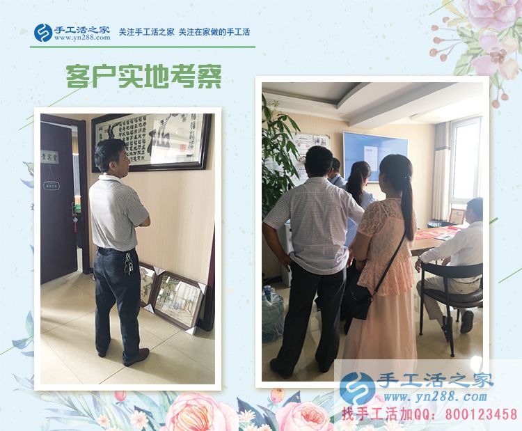 為丈夫分擔(dān)養(yǎng)家的壓力，山西呂梁張女士帶著孩子做手工活賺錢(圖2)