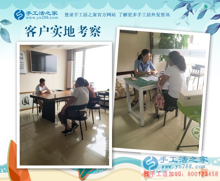 不再猶豫，靜下心來掙雙份的錢，云南的陳女士做手工活的變化驚人(圖2)