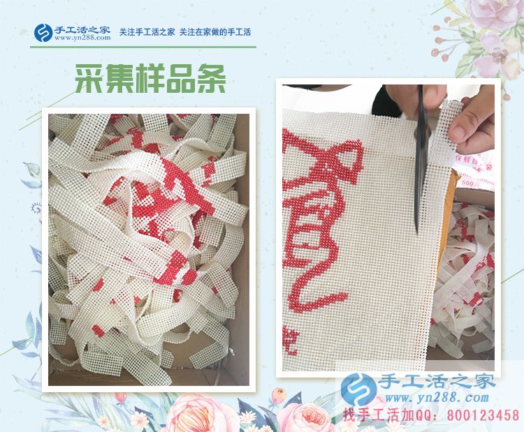 我的問題解決了，我要幫助那些跟我一樣的人賺錢(圖2)