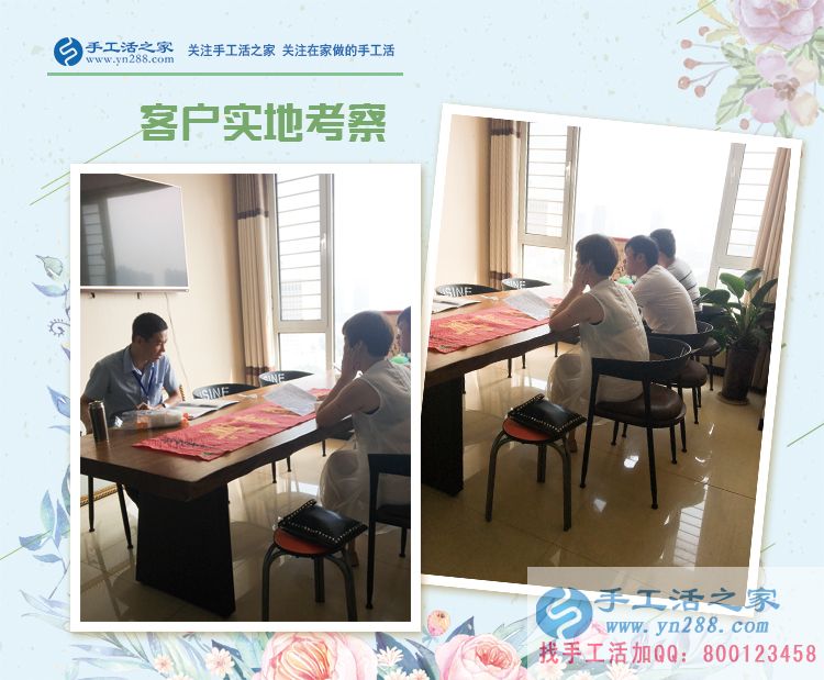 村干部就要為村里人著想，湖北的張先生用手工活賺錢的方法帶動村里人致富(圖2)