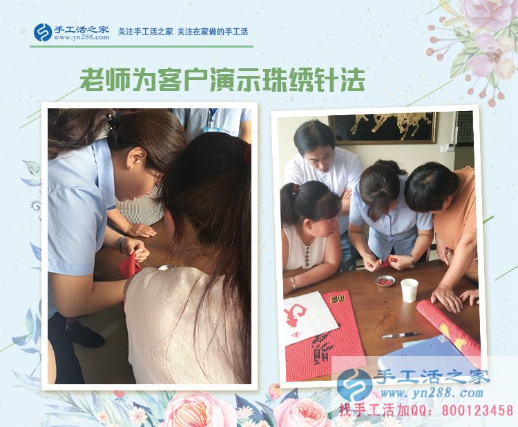 孩子在市里上重點(diǎn)高中，河南新鄉(xiāng)的邱女士背井離鄉(xiāng)來城里“打工”照顧兒女(圖2)