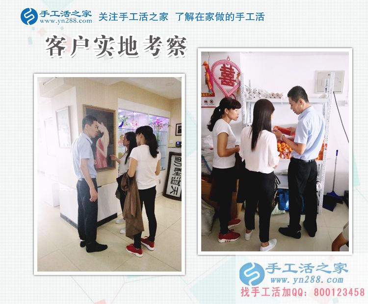 不干中介不說(shuō)謊，福建廈門(mén)的劉女士踏踏實(shí)實(shí)在家里做手工活賺錢(qián)(圖2)