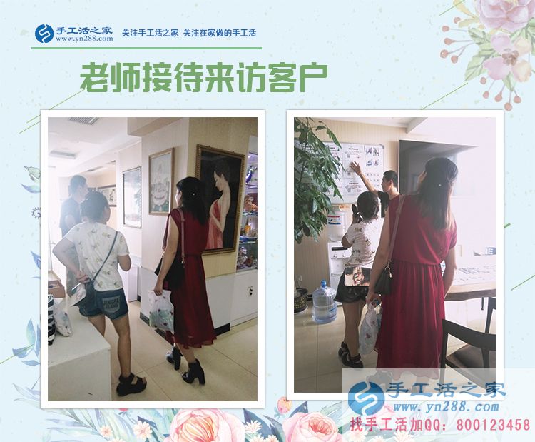 朋友多了路好走，山東的祝女士在朋友幫助下在家兼職手工活賺錢(圖2)