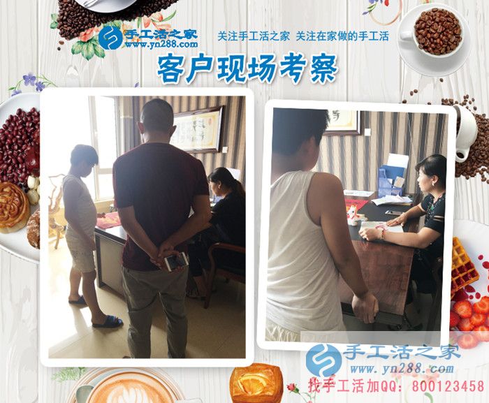 重質量，負責任是我的人生準則！江西羅女士下班后做手工活兼職賺錢(圖2)