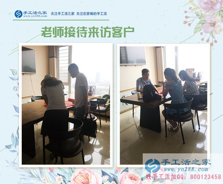 生活的強者！貴州天柱縣崔女士在家照顧老人之余又兼職手工活賺錢