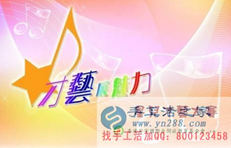 孩子，祝你取得好成績！我們衷心祝愿(圖5)