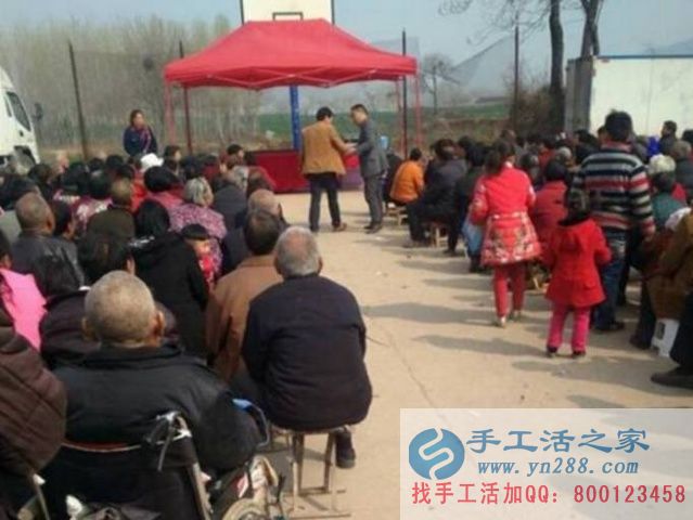 躲過了&ldquo;善心匯&rdquo;，手工活之家警惕深入農(nóng)村層出不窮的騙局