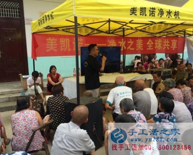 躲過了&ldquo;善心匯&rdquo;，手工活之家警惕深入農(nóng)村層出不窮的騙局