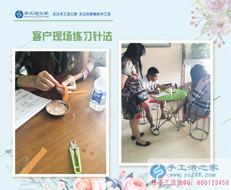 下班后沒(méi)事干，廣西貴港鄭女士做兼職手工活賺錢補(bǔ)貼家用(圖2)