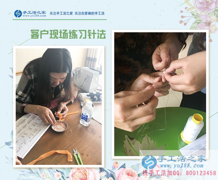 傾聽加工戶心聲：江西新干縣一下崗女工分享手工活兼職對(duì)生活的改變