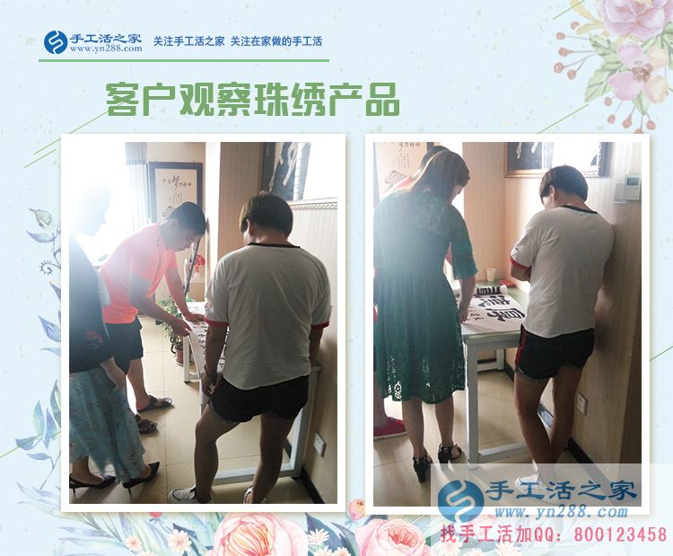 年華漸老體力耗盡，農(nóng)民工出路在哪里？看山東肥城馬先生的選擇