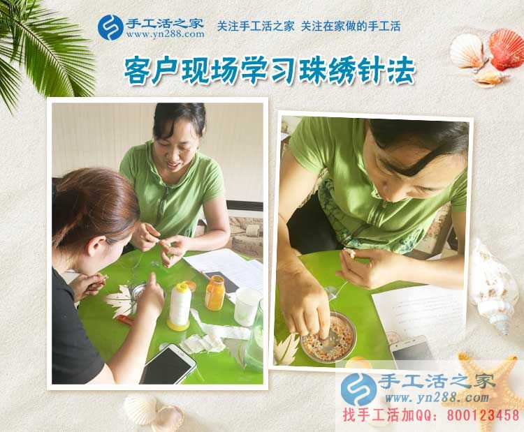 做手工活兼職日賺幾百？沒賺到錢反被騙！山東龍口市唐女士的遭遇