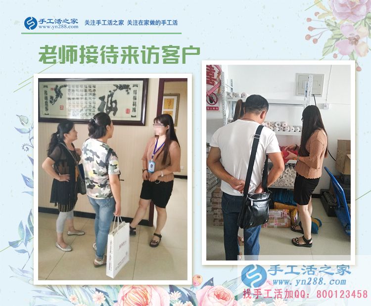 女人在家怎么賺錢？江蘇昆山市韓女士從小吃生意到手工活創(chuàng)業(yè)的選擇