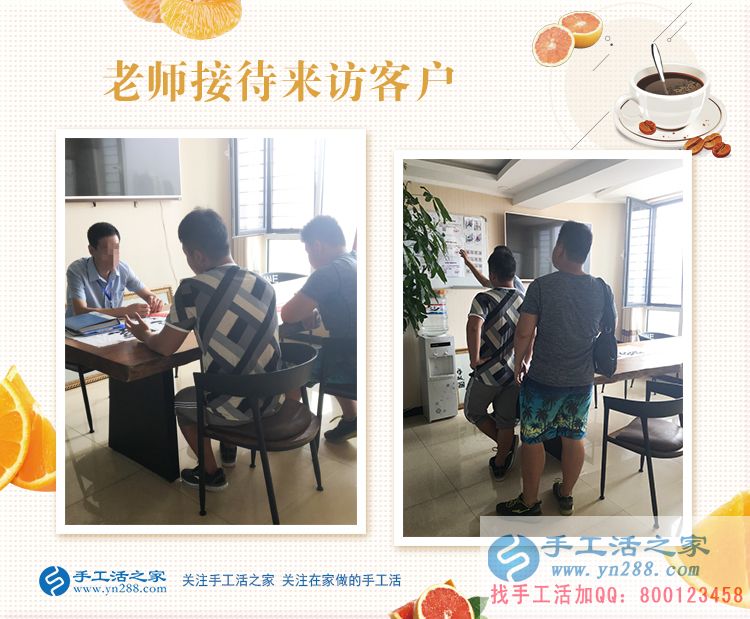 不甘于現(xiàn)狀？年輕人想創(chuàng)業(yè)做什么好？廈門思明區(qū)何先生來解惑