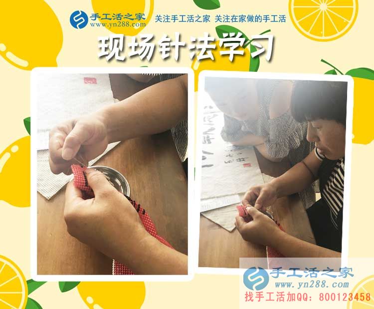 為了讓更多家庭團(tuán)聚，云南保山市李先生選擇手工活項(xiàng)目回鄉(xiāng)創(chuàng)業(yè)