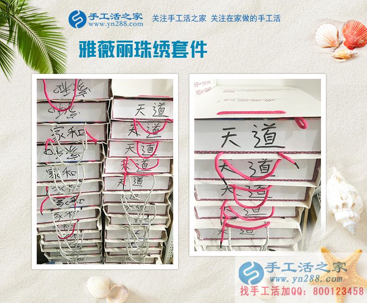 為什么有的人永遠(yuǎn)都是打工仔，而有的人卻輕松做老板？廣州駱先生有話說