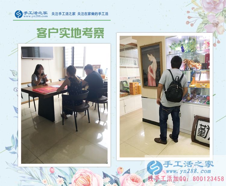 山西晉中王先生：故鄉(xiāng)是永遠(yuǎn)的情，手工活創(chuàng)業(yè)是改變命運(yùn)的選擇！