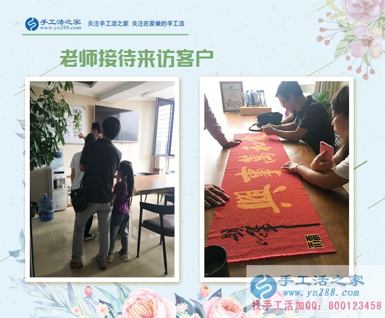 為了早日接父母來享福！河南商丘市大學(xué)生邊讀書邊兼職手工活賺錢