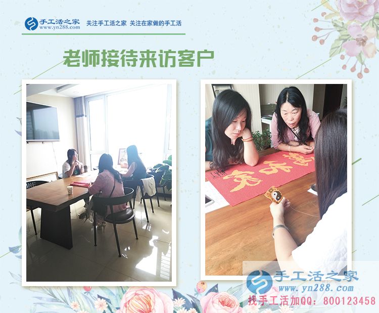 有了孩子，家里的壓力大，江蘇省徐州市陳女士在家做手工活賺錢減輕丈夫壓力(圖2)