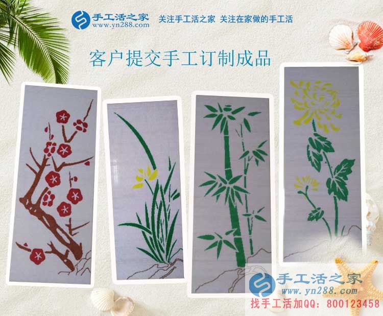 為家甘心奉獻一切，湖北黃石江女士生了二胎依然堅持在家做手工活賺錢(圖2)