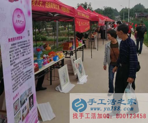 2017中華棗鄉(xiāng)風(fēng)情游暨好想你紅棗文化節(jié),我們來了?。?！(圖3)