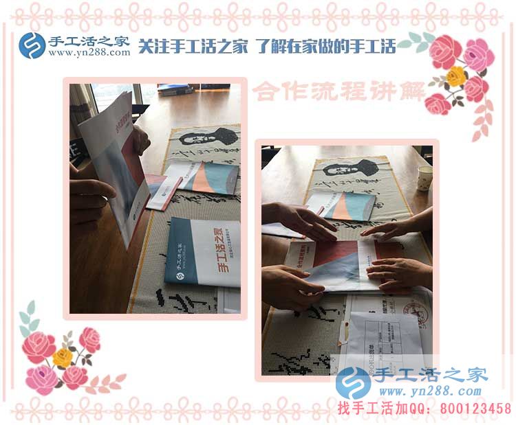江西新建周女士做手工活賺錢，不僅掙夠了五金店面的租金，還能給孩子存點(diǎn)(圖2)